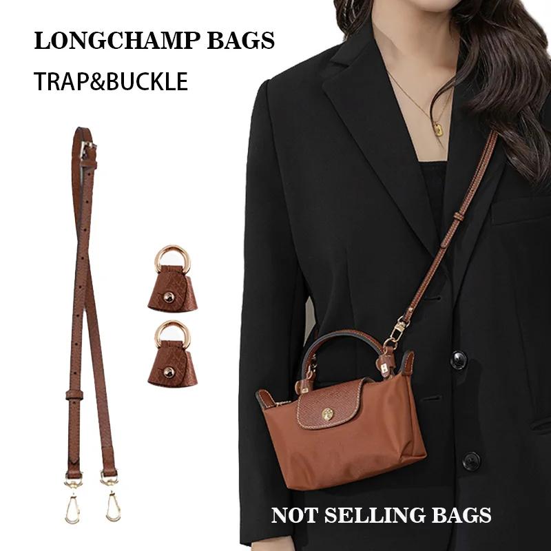 Longchamp ̴  Ʈ,  Ī  ׼, ̴   Ʈ